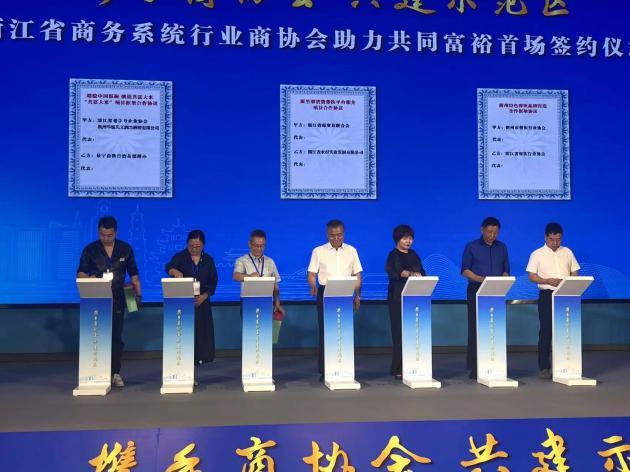  浙江景寧：特產(chǎn)品牌化，“共富大米”解鎖強村富民共富夢！