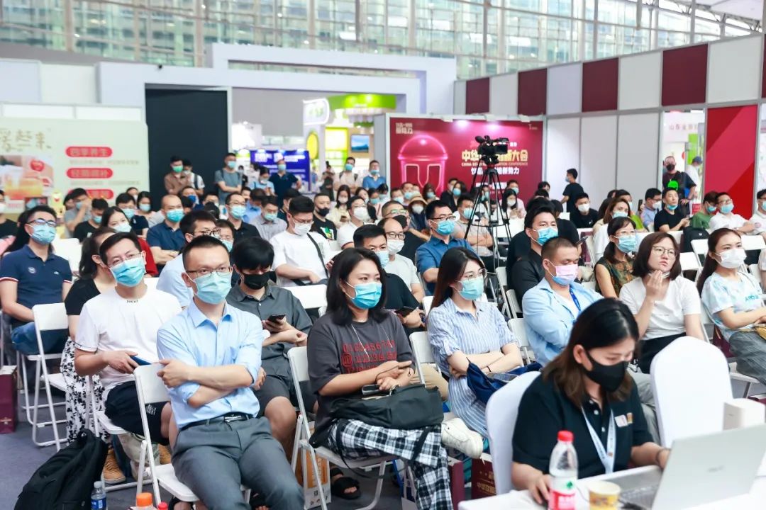 流量·趨勢(shì)：2022第二屆中華飲品創(chuàng)新大會(huì)圓滿落幕|餐飲界