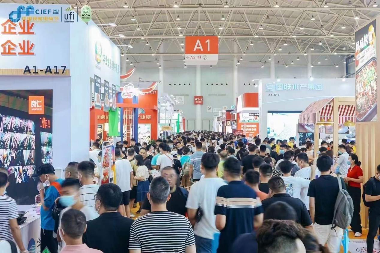 全產(chǎn)業(yè)鏈打通、打造預(yù)制菜第一展，良之隆食材節(jié)近日?qǐng)A滿收官