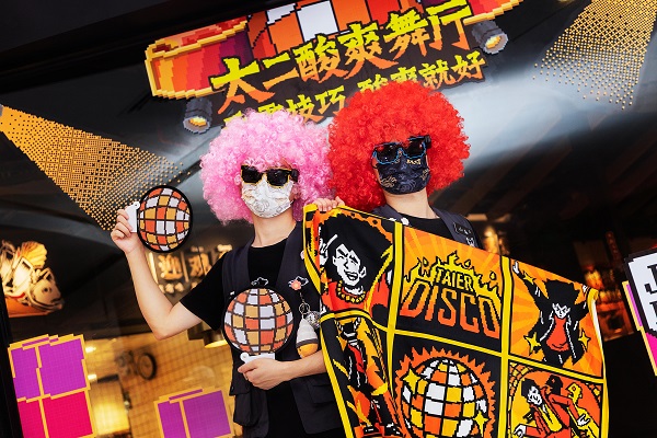 太二專門為舞癡開了個舞廳？