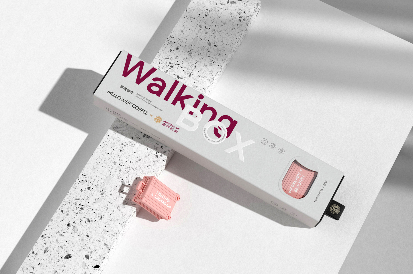 麥隆咖啡x吉祥航空聯(lián)合上新，探索商旅咖啡業(yè)務(wù)合作新模式|餐飲界