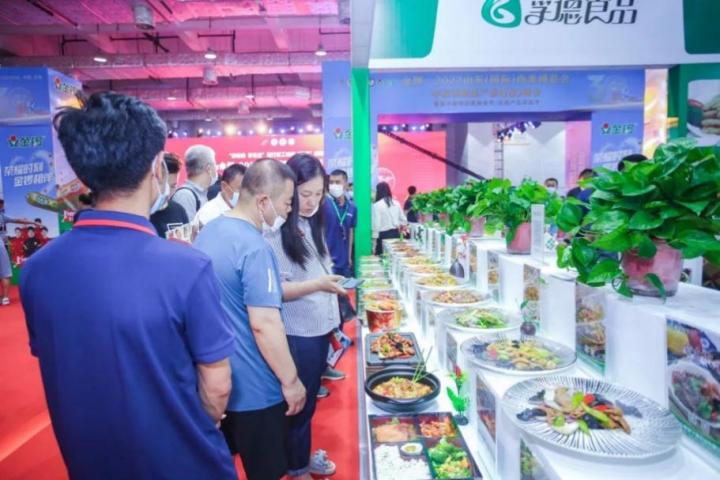 微眾銀行微眾企業(yè)+亮相2022肉類博覽會(huì)，助食業(yè)小微沖刺新“食”代|餐飲界