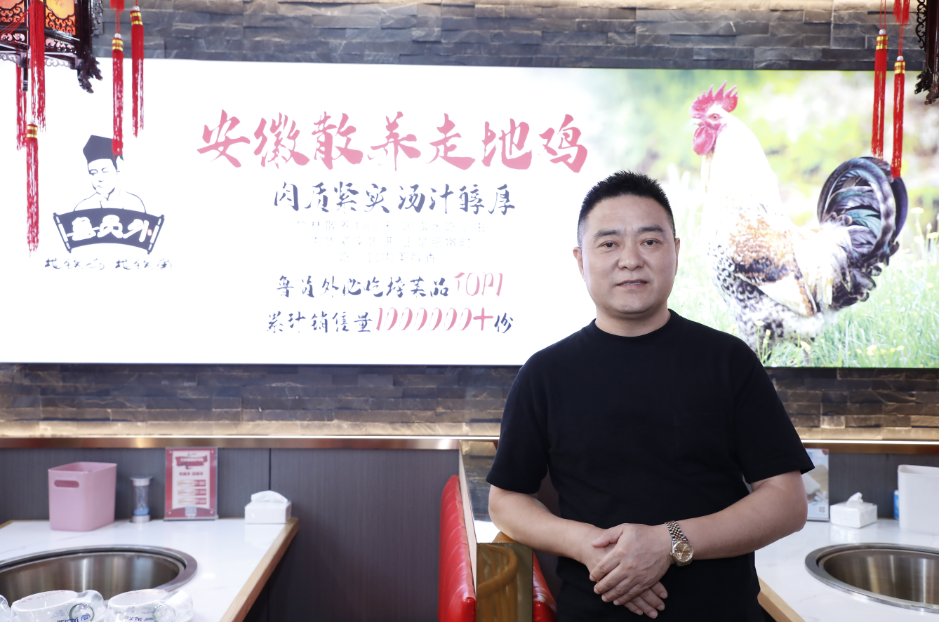 魯員外：客如云是陪伴品牌成長的伙伴，小程序成邁向真正連鎖化的關(guān)鍵