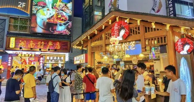 多地頻頻發(fā)力提振夜間消費(fèi)，順豐同城助力城市夜經(jīng)濟(jì)繁榮發(fā)展