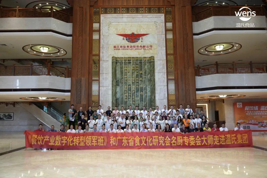 餐企效率革命打響，高品質(zhì)+高品效+強(qiáng)賦能“預(yù)制菜”成標(biāo)配