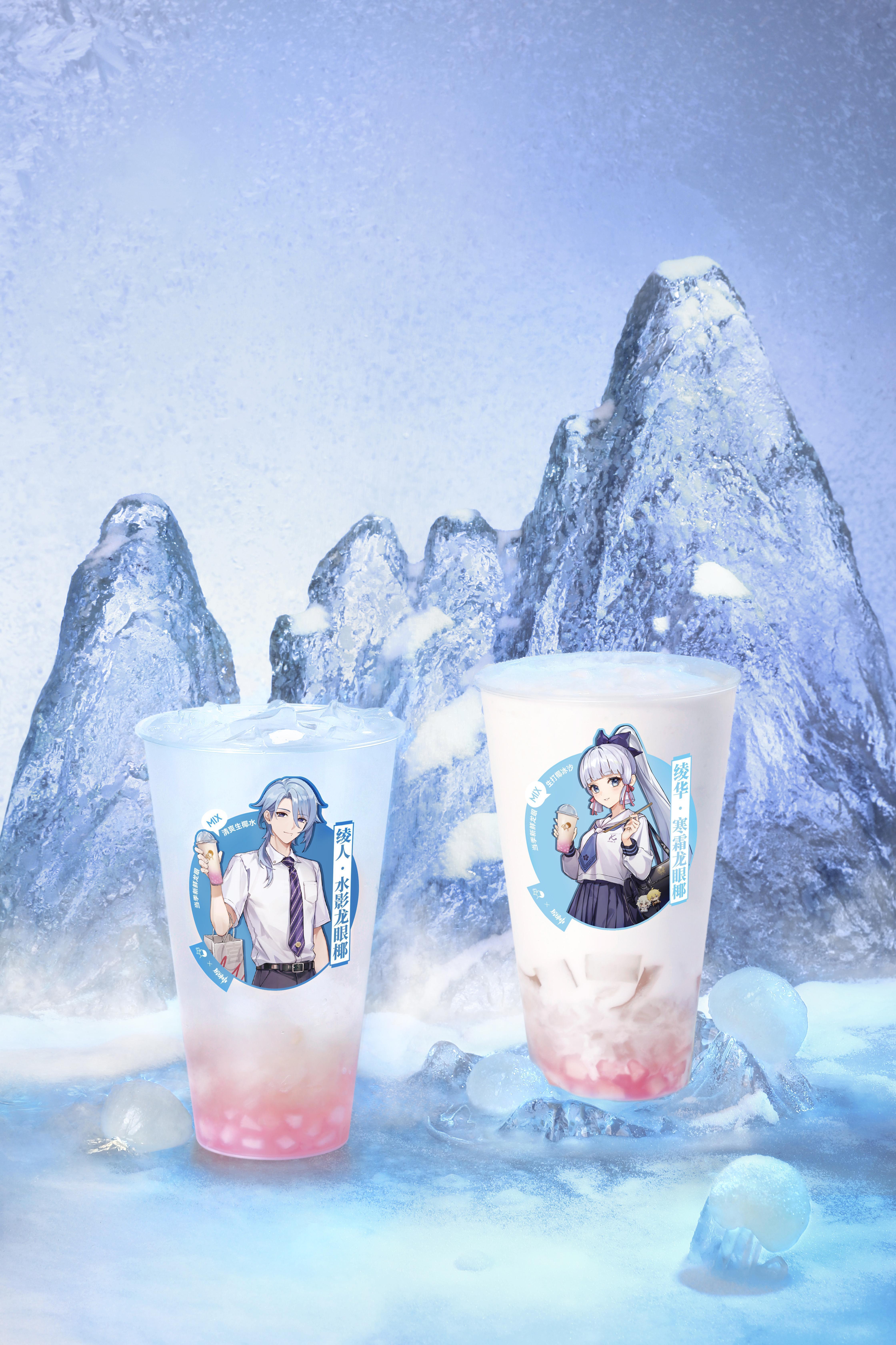 喜茶與《原神》推出聯(lián)名活動(dòng) 上新綾人、綾華定制飲品|餐飲界