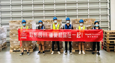 心系四川：雀巢攜旗下多品牌馳援地震災區(qū)