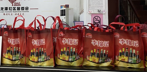 月圓人情暖，李錦記醬料里的溫度