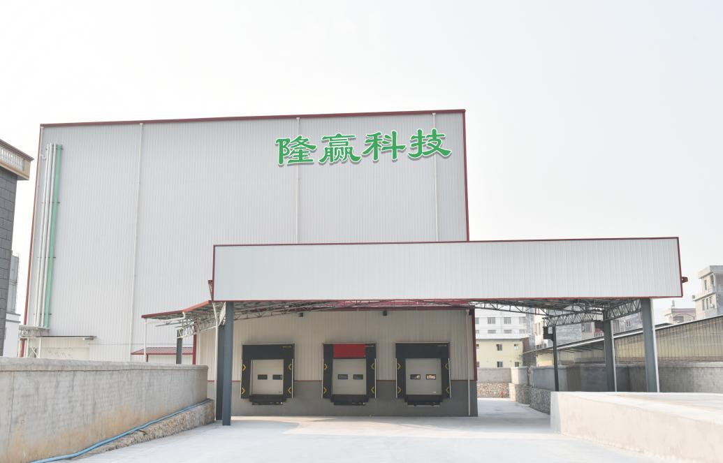 智慧農(nóng)業(yè)賦能，廣西桂林首座”隆贏科技 智能立體冷庫”正式啟動