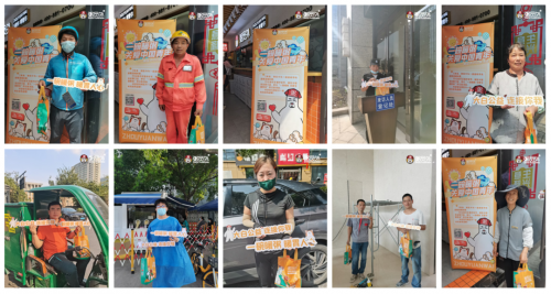 吃飯也能做公益？| 粥員外99公益活動(dòng)，用一碗粥溫暖一座城