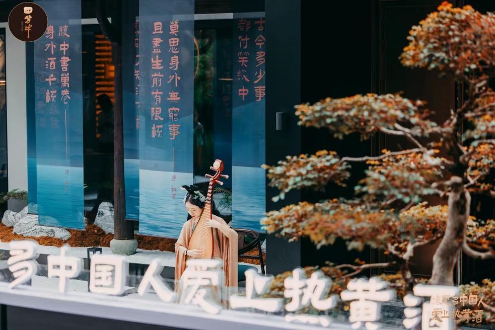 行業(yè)首發(fā)蒸汽黃酒，驚艷的不只是味蕾