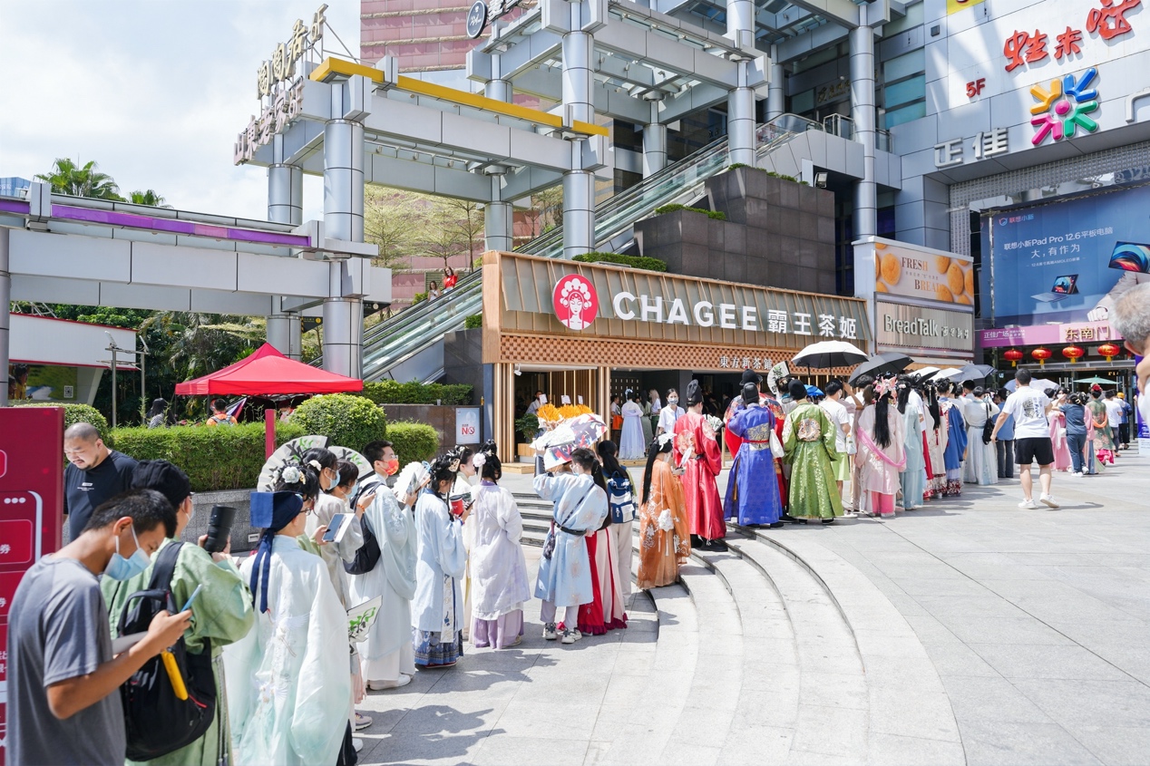 十一假期新茶飲消費火熱，部分品牌門店銷量增幅超500%|餐飲界
