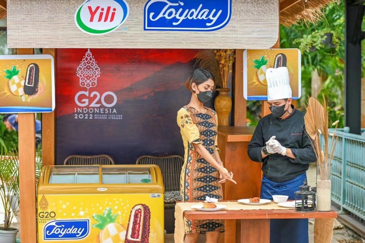 G20峰會(huì)上的中國(guó)品牌 伊利為世界經(jīng)濟(jì)注入健康力量