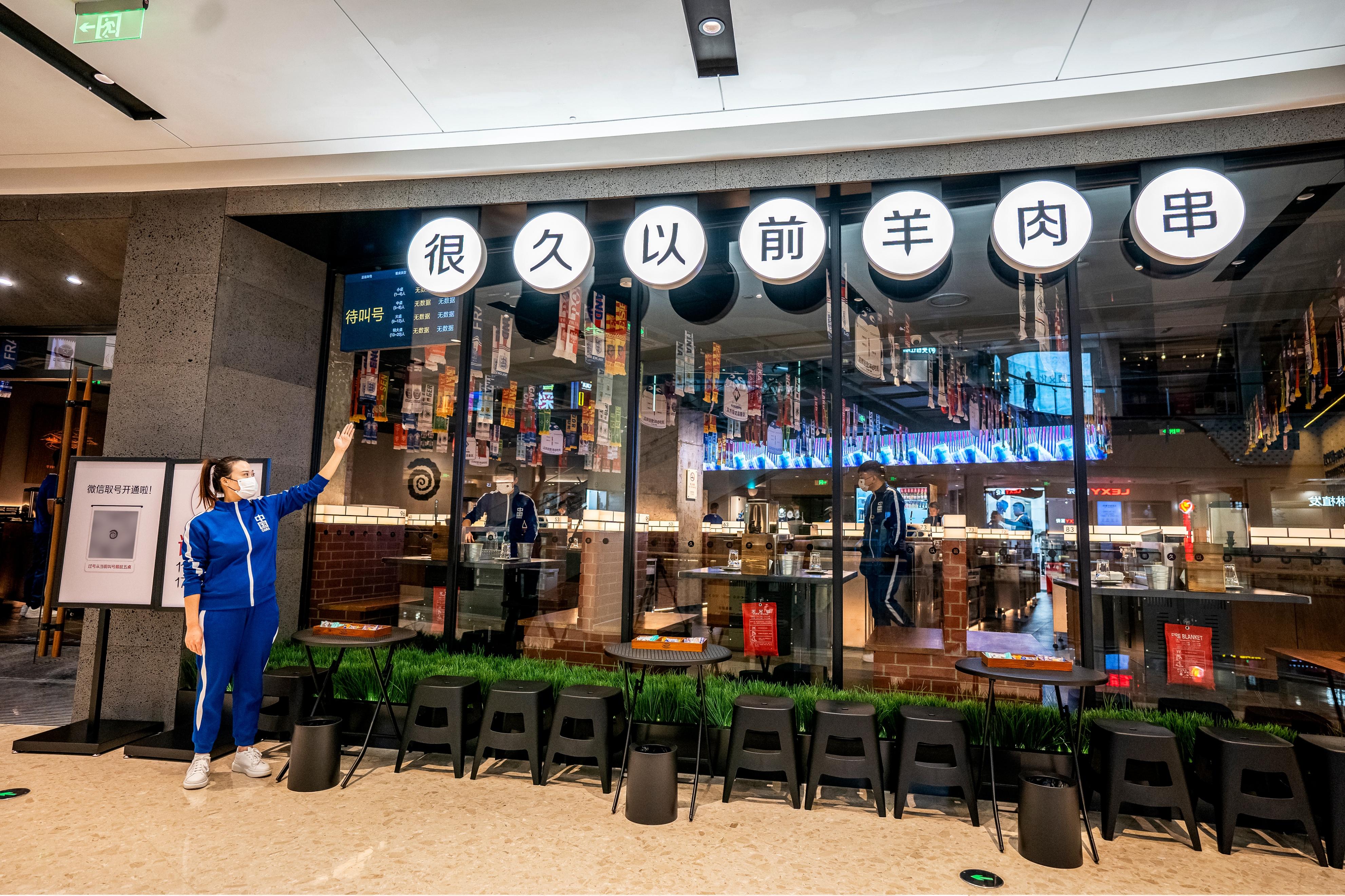 羊肉來自呼倫貝爾大草原！很久以前羊肉串蘇州首店開業(yè)