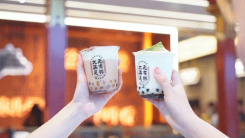 研發(fā)奶茶自助，一緒專注菜品創(chuàng)新，用好產(chǎn)品說話