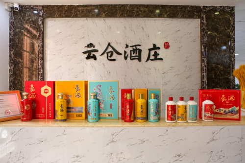 云倉(cāng)酒莊秉承初心，始終貫徹“薄利多銷(xiāo)，少掙多賣(mài)”