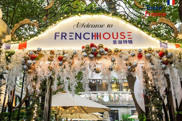 現(xiàn)場直擊 French House圣誕特輯，點(diǎn)亮法式意趣生活