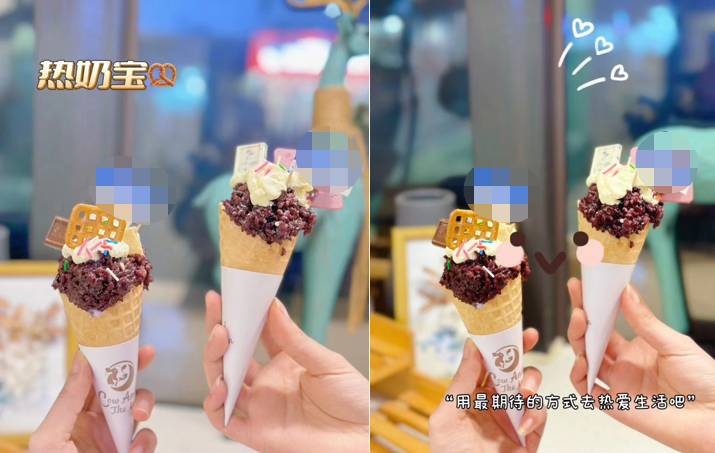 從“入冬四件套”到熱奶寶，冬季流量密碼你抓住了嗎？