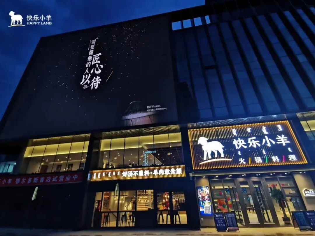 小心！預(yù)制菜是不是個(gè)坑？