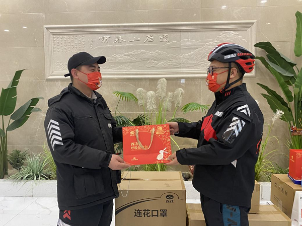 讓騎士配送更健康、更安心，順豐同城送上暖心新年禮包