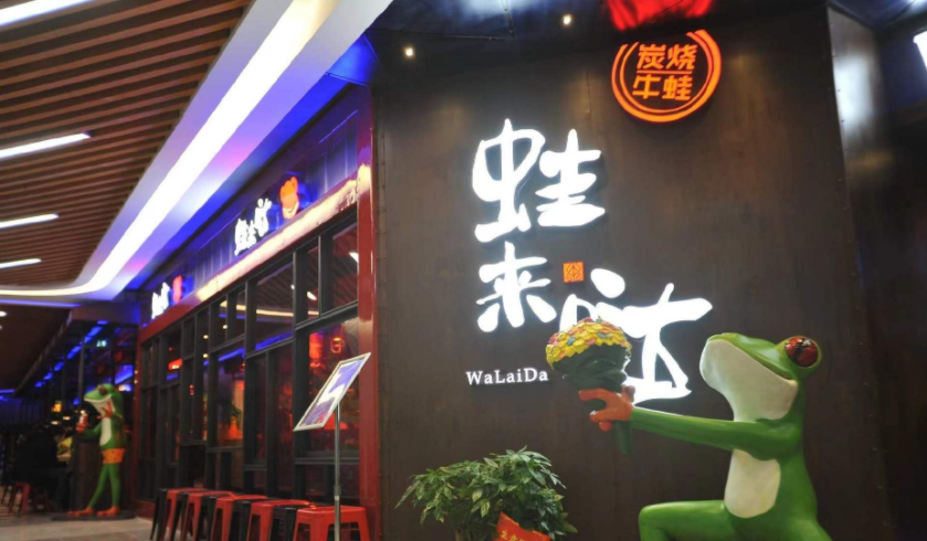 獨(dú)辟“藍(lán)?！?，品類開創(chuàng)者的挑戰(zhàn)和機(jī)遇