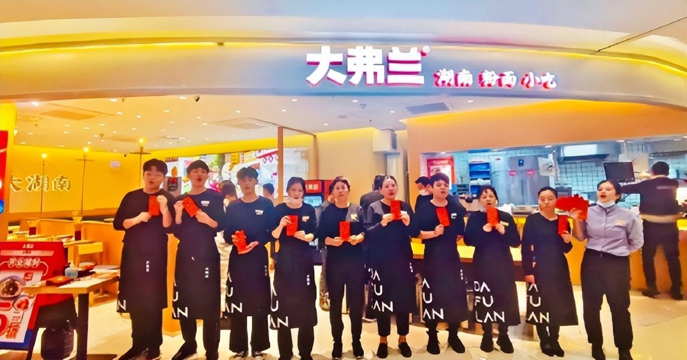 破局2023，深度剖析餐企組織重塑｜餐見|餐飲界