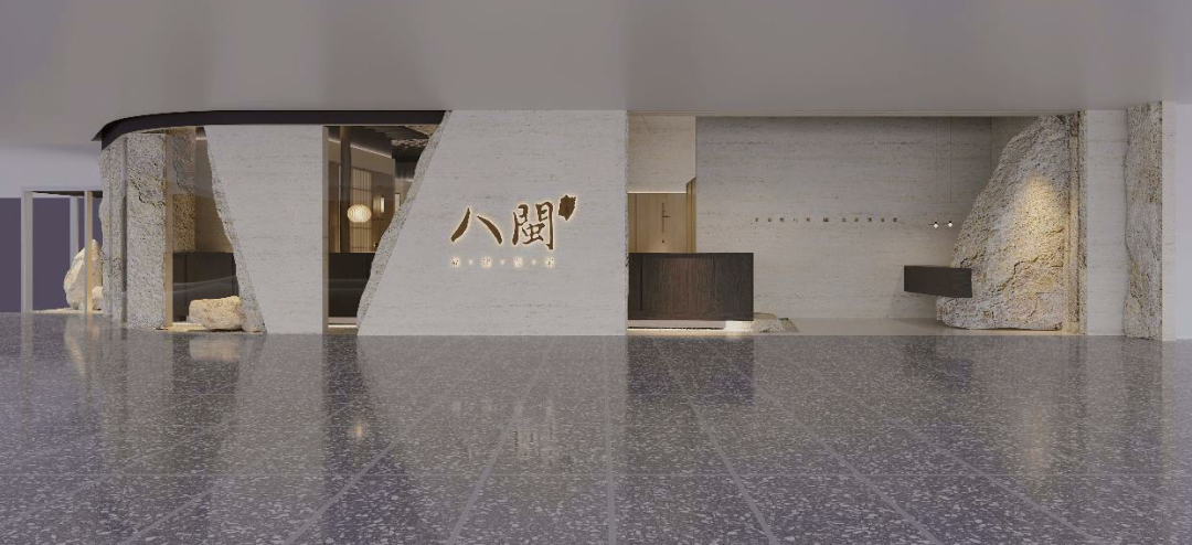 首駐華南，饗味福建