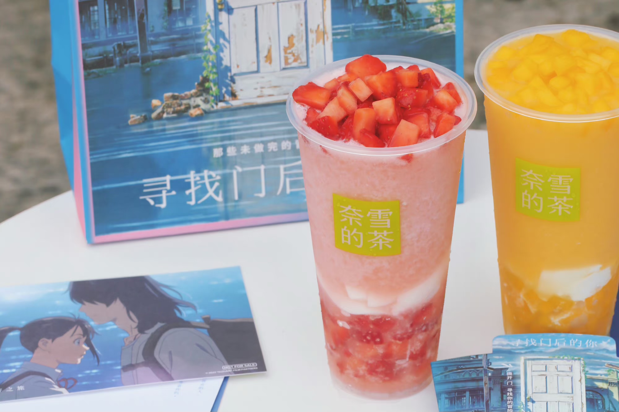 火了七年的爆品還能怎么升級(jí)？奈雪“霸氣生酪”系列揭示今夏茶飲趨勢(shì)|餐飲界