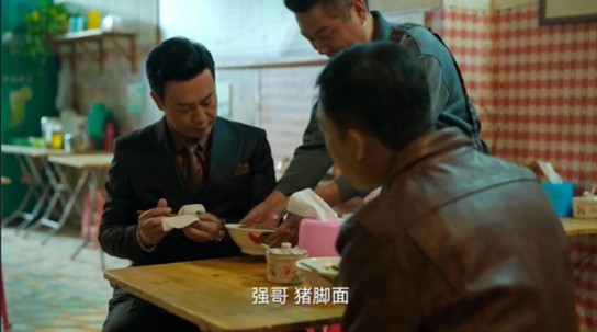 這年頭，流行“翻拍”經(jīng)典小吃？