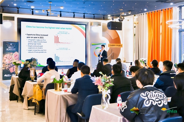 三城聯(lián)動！「澳洲紅肉·中國行」首發(fā)圓滿結(jié)束