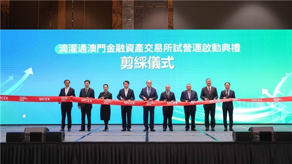 客如云攜手滴灌通，為中小餐飲企業(yè)提供發(fā)展資金支持|餐飲界