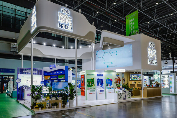緊抓開放機(jī)遇、引領(lǐng)美好生活，雀巢三度亮相消博會(huì)|餐飲界