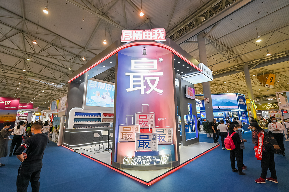 2023春糖收官了，這款潮生活光瓶小酒卻火了！|餐飲界