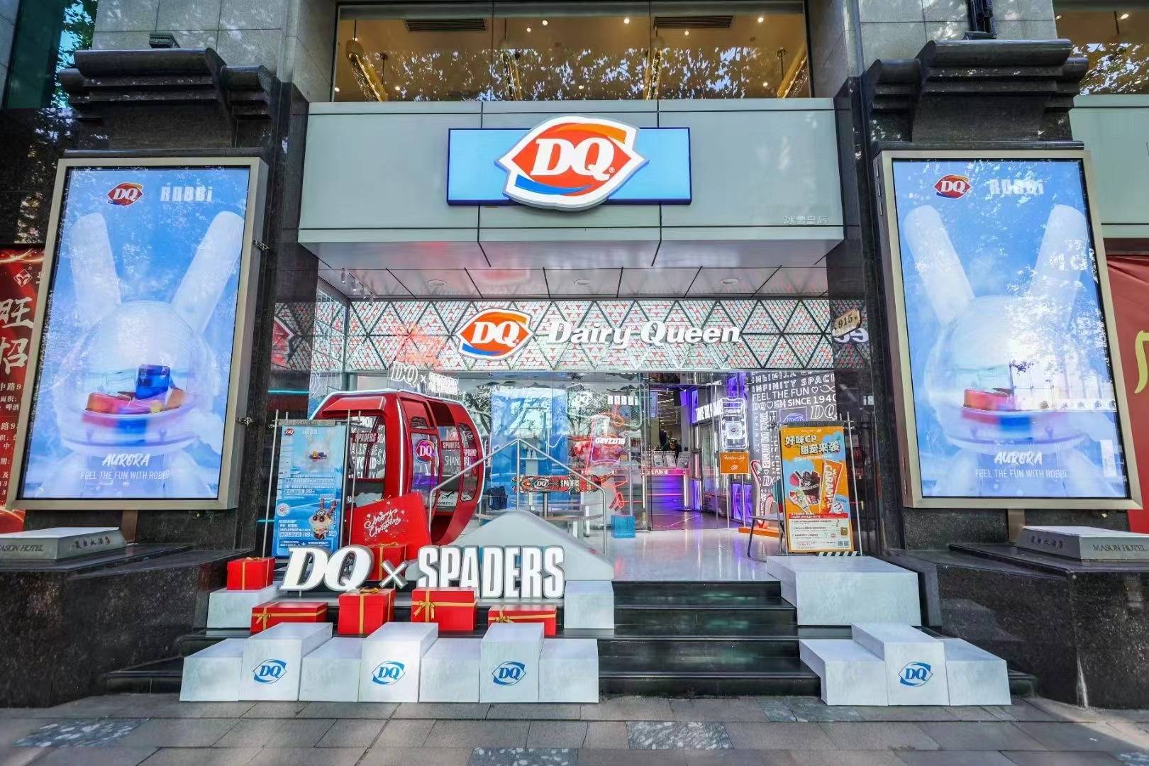 連鎖餐飲競(jìng)爭(zhēng)升維，這些商家如何在抖音打造品牌增長(zhǎng)飛輪|餐飲界