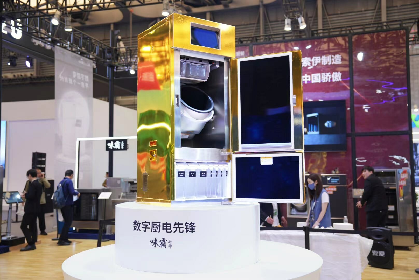 全新技術(shù)、劃時代產(chǎn)品----愛餐數(shù)字廚電|餐飲界