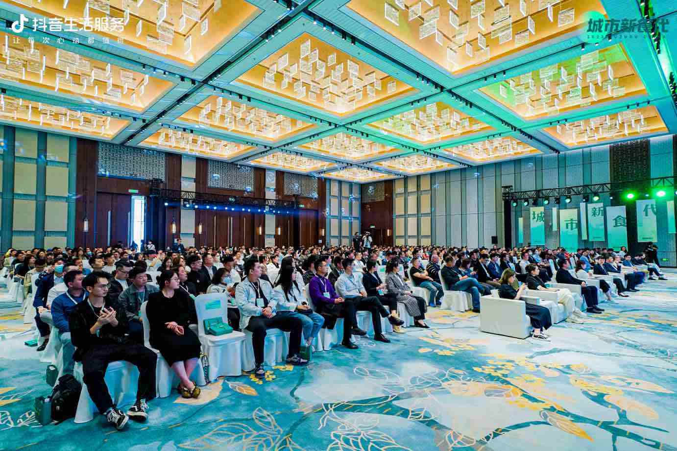 《數(shù)說(shuō)蘇州》城市報(bào)告發(fā)布：看看蘇州人最愛(ài)哪些美食？|餐飲界