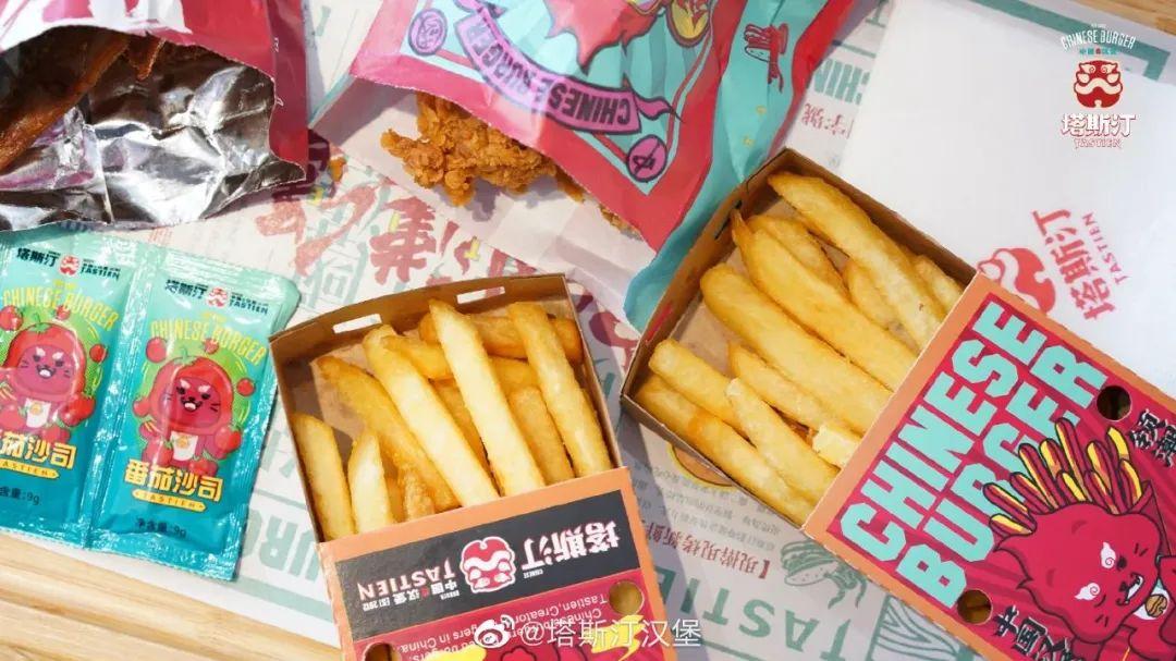 三年涌現(xiàn)3000家店，“中國漢堡 · 塔斯汀的逆襲之路”|餐飲界
