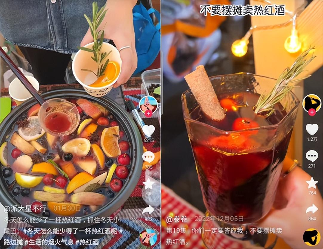 勸退創(chuàng)業(yè)？2023年第一波擺攤新鮮人已退場|餐飲界