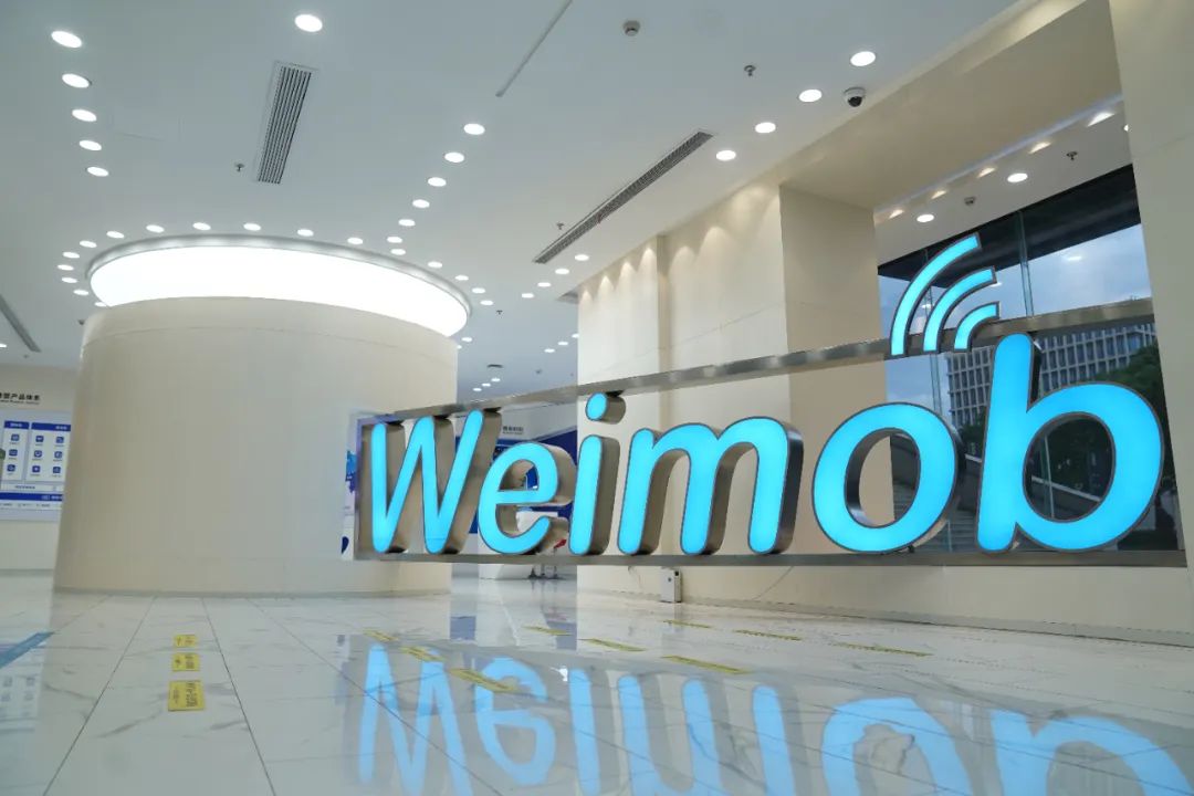 微盟戰(zhàn)略投資奧琦瑋，對餐飲經(jīng)濟復蘇有何啟示？|餐飲界