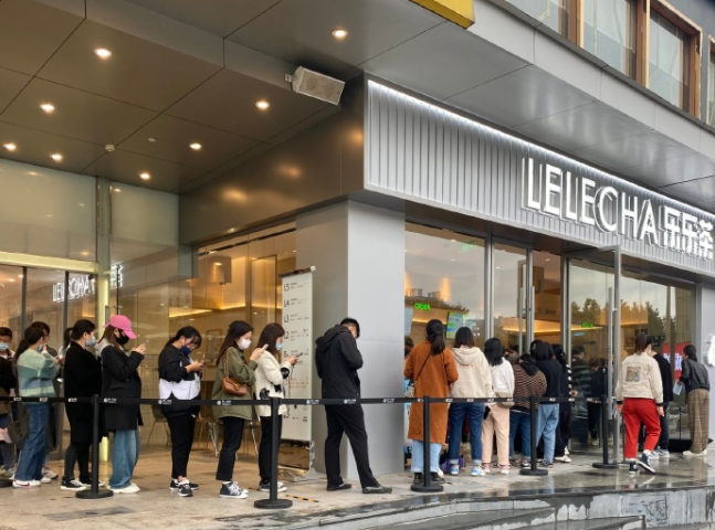 樂(lè)樂(lè)茶開(kāi)放加盟，對(duì)奈雪和行業(yè)意味著什么？|餐飲界