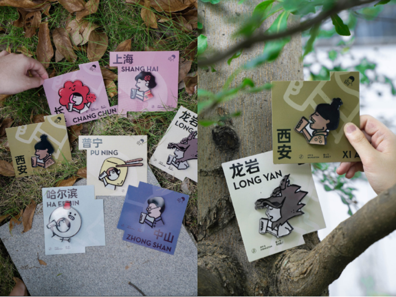 百元的冰箱貼、千元的貓爪杯，是誰(shuí)將周邊炒進(jìn)了“黃牛圈”？|餐飲界