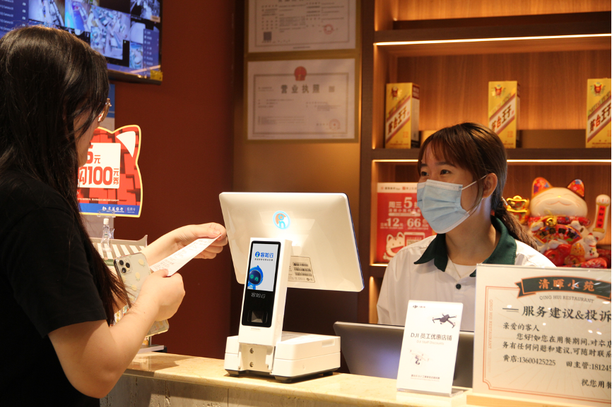 對賬還在手忙腳亂？你需要客如云智能報表|餐飲界