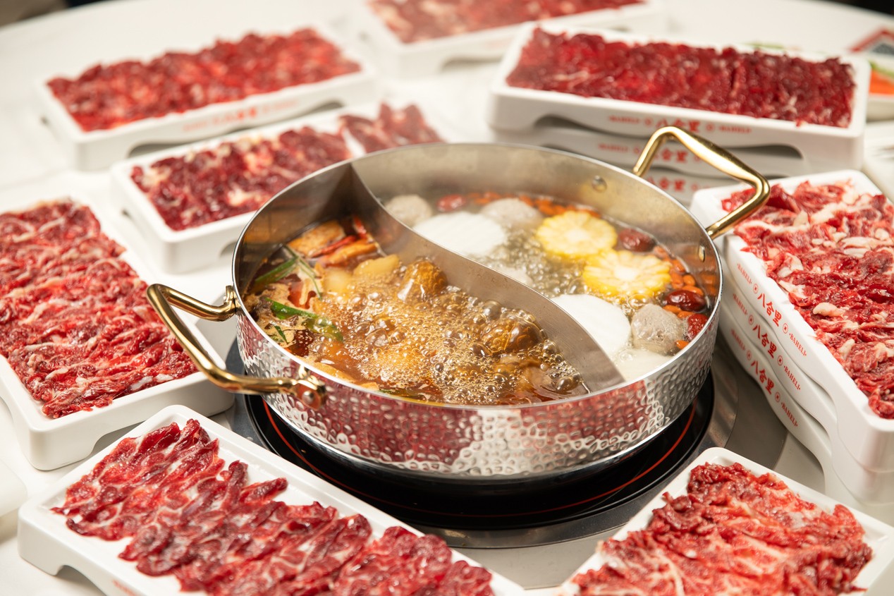3天6.6折起實力寵粉，八合里66潮汕牛肉火鍋節(jié)如約而至|餐飲界