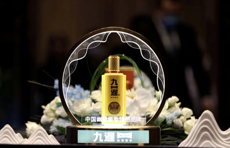 喜悅黃，幽雅香！九暹暹韻15號榮耀上市