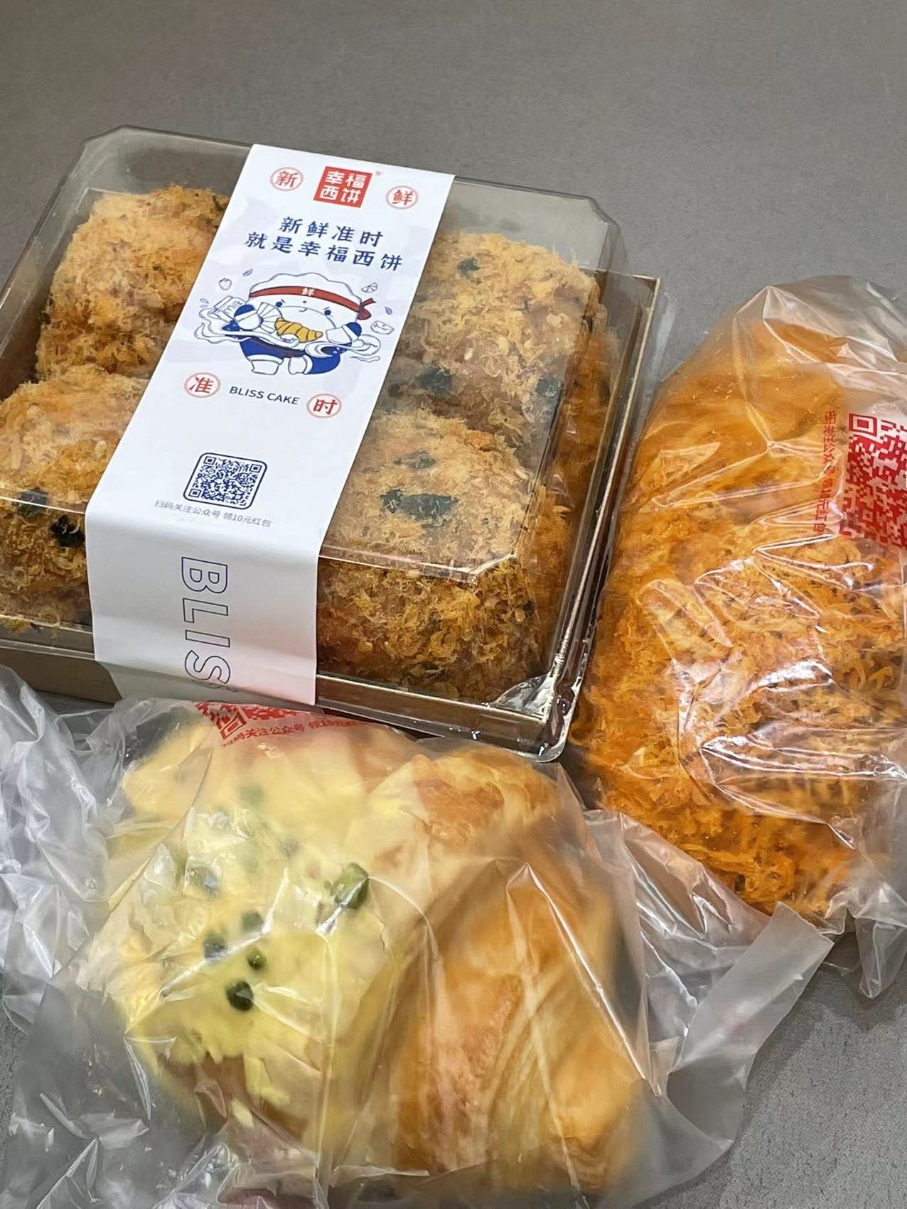 當下消費趨勢發(fā)生變化，剩菜盲盒成為新風口？|餐飲界