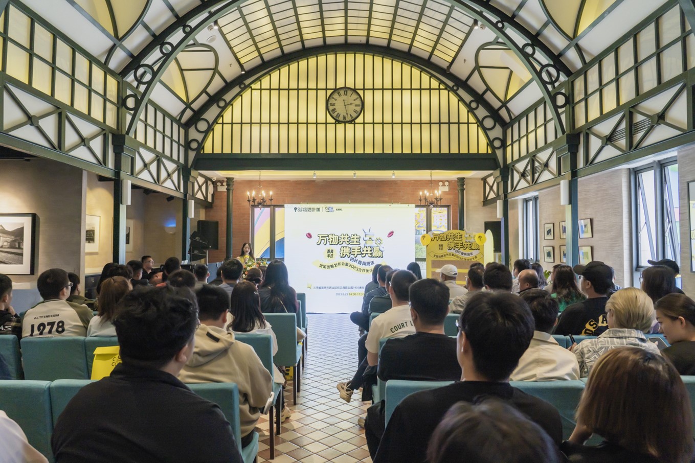 云南咖啡品牌四葉咖兩周年正式開放加盟，布局全國沖刺300家門店