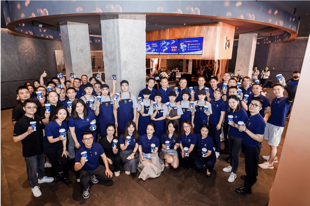 “萬店同慶”如何“萬眾狂歡”？看瑞幸咖啡在抖音生活服務(wù)玩出1.5億|餐飲界