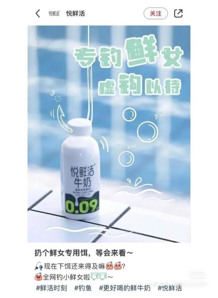 肯德基“瘋四”翻車，品牌營銷請避開這些“深坑”