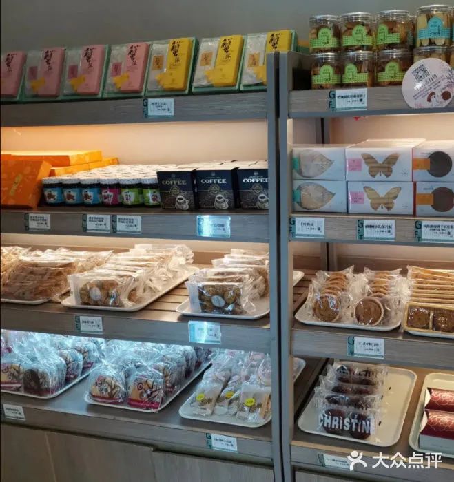 從烘焙第一股到如今的賣樓抵債，克莉絲汀怎么了？