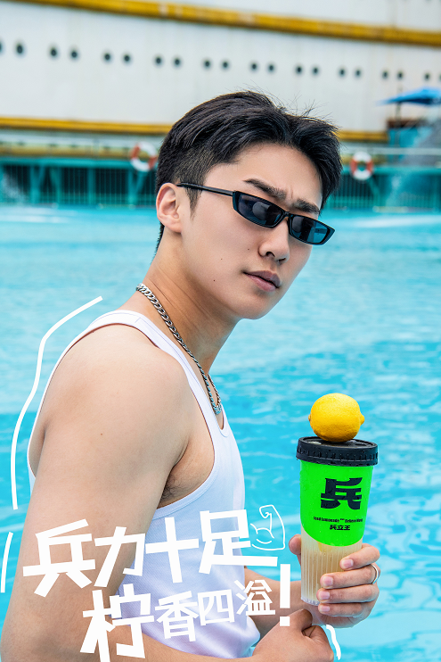 “檸檬”賽道夠擠！退伍老兵兵立王如何彎道超車？